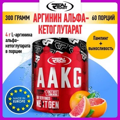  Real Pharm AAKG 300 