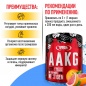  Real Pharm AAKG 300 