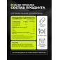  1WIN SUPER Omega-3 Fish oil 90 